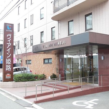 Via Inn Himeji Exterior foto