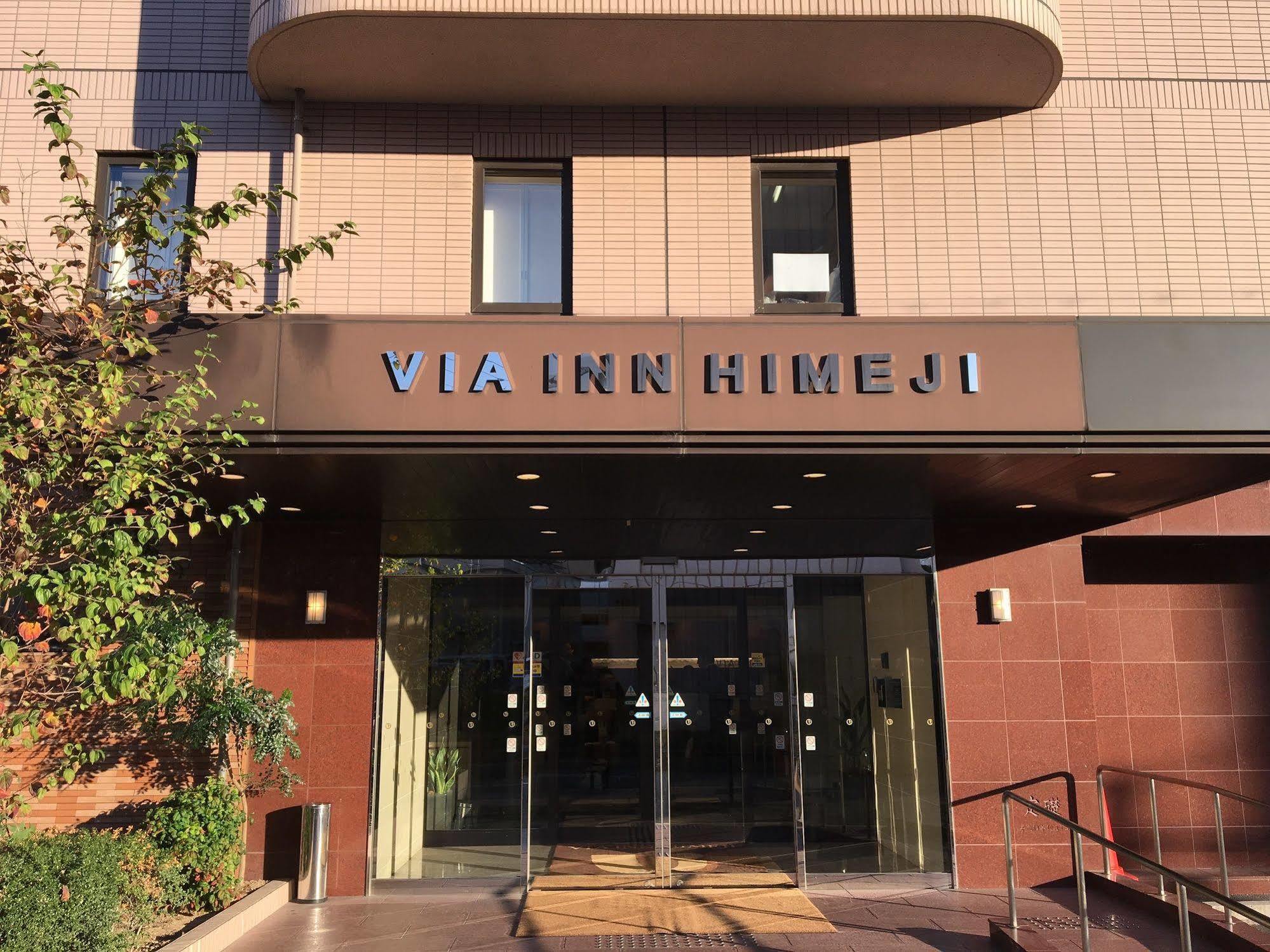 Via Inn Himeji Exterior foto